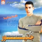 Mohamed junior